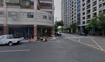 新研綠能科技有限公司