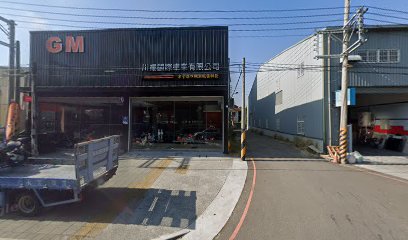 川楊國際車業有限公司 川楊國際車業有限公司