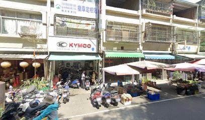 勝鴻機車行 勝鴻機車行
