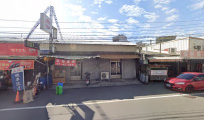 弘育機車行 弘育機車行