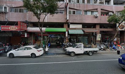 中山機車行 中山機車行