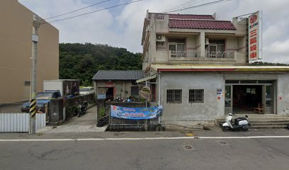 豐億機車行 豐億機車行