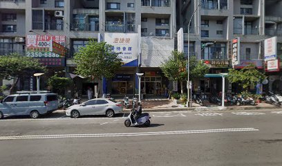 威宏機車行 威宏機車行