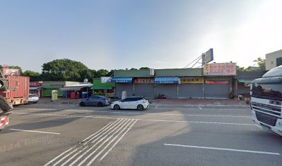 辰駿車業 辰駿車業