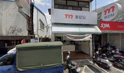 常欣機車行 常欣機車行