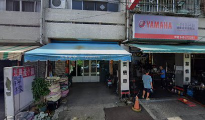 宏明機車行 宏明機車行