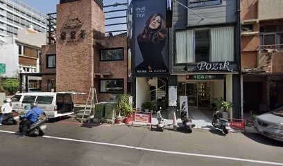 PHONETASK 手機任務