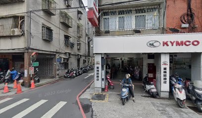 昇龍國際車業有限公司