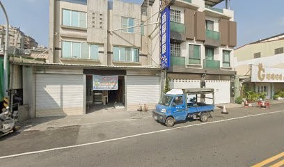 新屏重車機車業