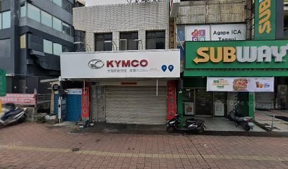 升源車業有限公司