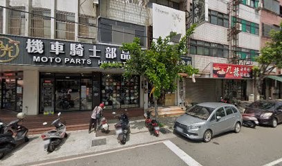 申光機車材料行