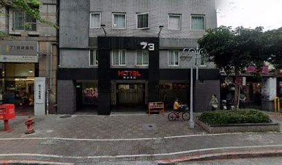 東昇精品機車材料行