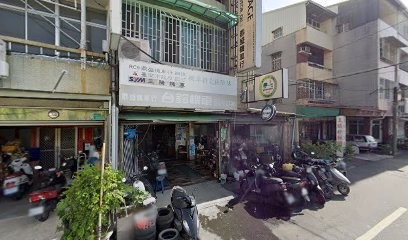 鼎盛機車行-台南