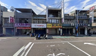 頂興安全帽-龜山萬壽店