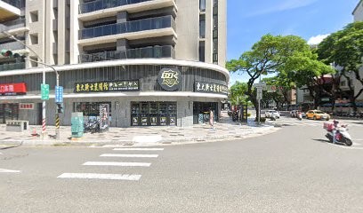 狄帝庫商行-高雄店