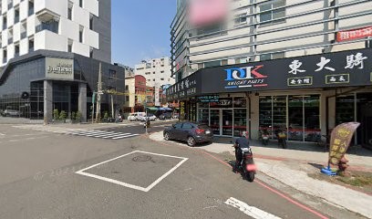 狄帝庫商行-台中店