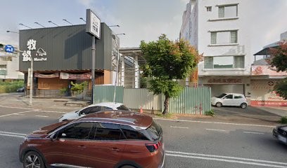 狄帝庫商行-裕農店