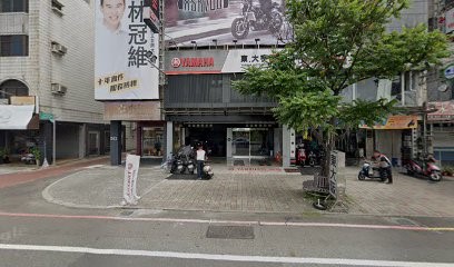 東大宇重型機車店