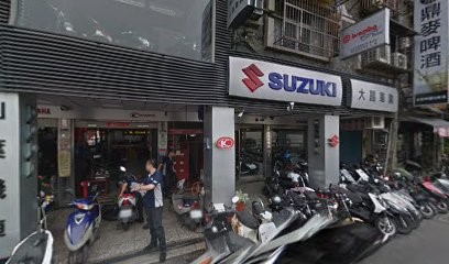 大昌機車有限公司