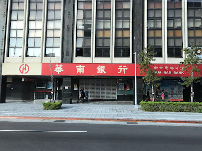 興起發光股份有限公司