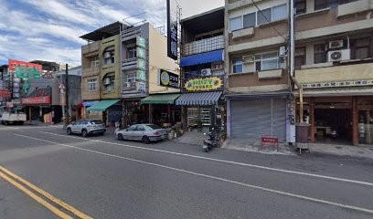 移動裝甲安全帽