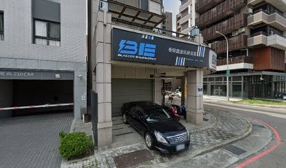 優富國際科技有限公司