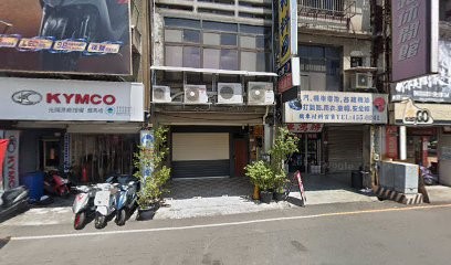 雅馬哈貿易有限公司