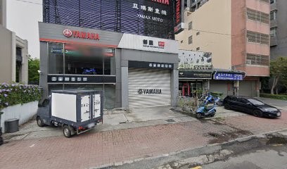 亞瑪斯股份有限公司