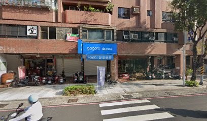 乙太電動車授權社區店