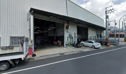 加士達企業有限公司