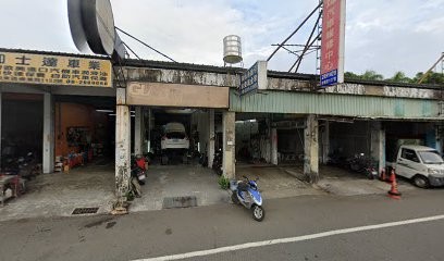 加士達機油量販-崇善店