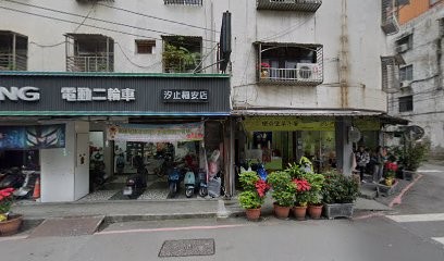 金石田電車企業社