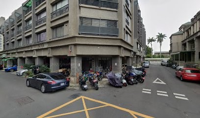 新利源動力有限公司