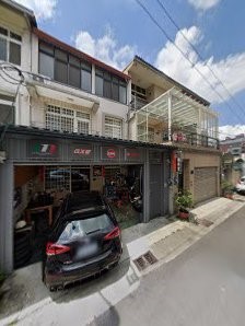 駿輰國際有限公司