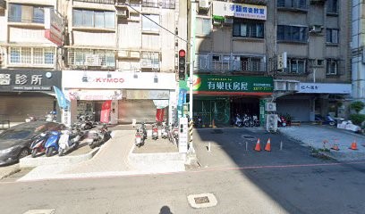 進揚智慧電能有限公司