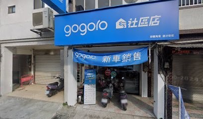 捷亦動能企業社