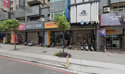 金霏林像業沖放會社