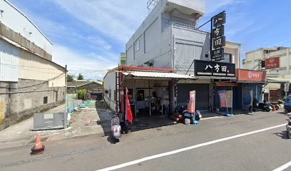京展通訊