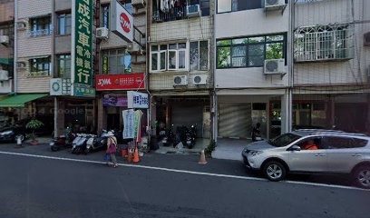 嘉眾車業