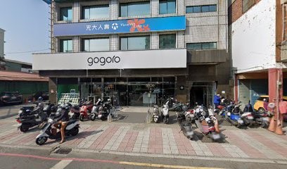 Gogoro 屏東和平服務中心-茁壯創能