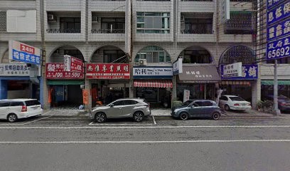 極致安全帽人身部品