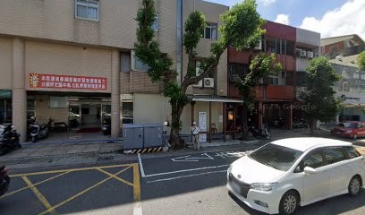 震箖股份有限公司