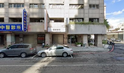 傑能數位有限公司-台中