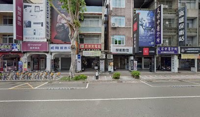 傑能數位有限公司-高雄