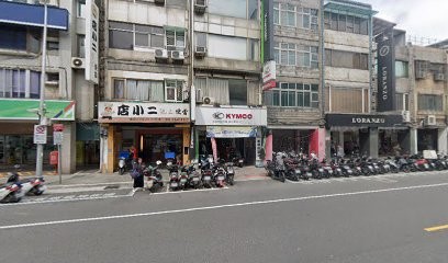 展欣重車開發有限公司