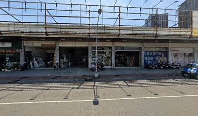 匠統國際有限公司