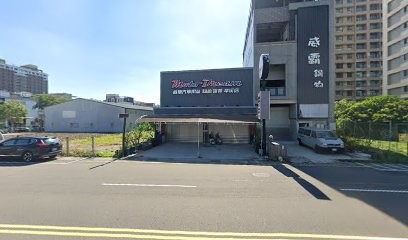 Moto Dream機車部品(吉源有限公司)