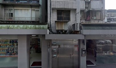 金根科技股份有公司