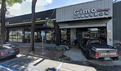 阱偉國際有限公司