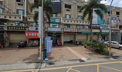 京誠股份有限公司北斗營業所